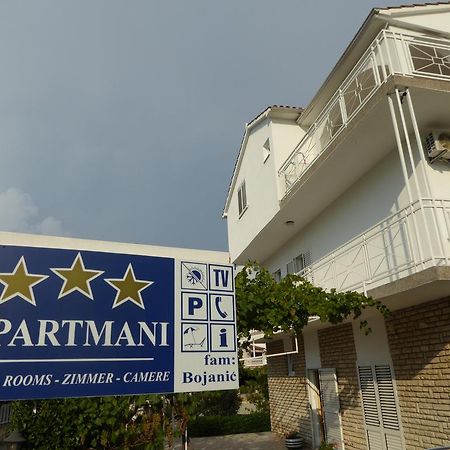 וודיצה Apartments Bojanic מראה חיצוני תמונה
