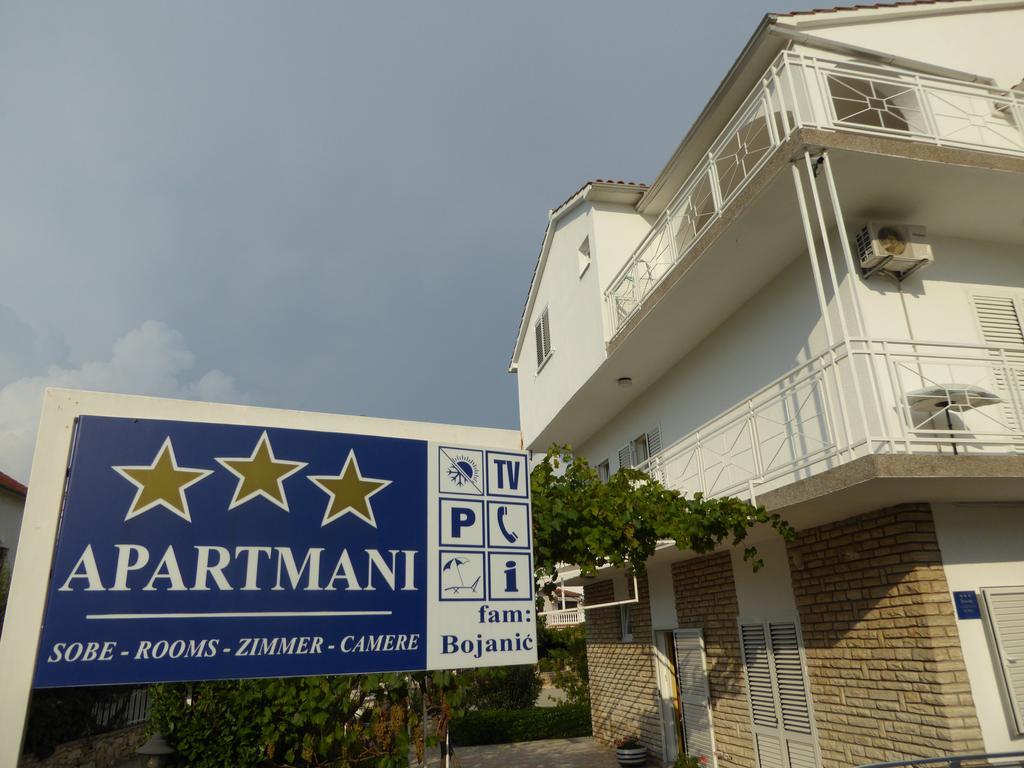 וודיצה Apartments Bojanic מראה חיצוני תמונה
