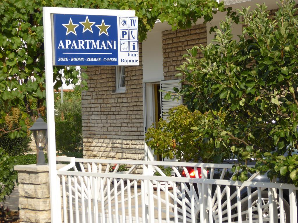 וודיצה Apartments Bojanic מראה חיצוני תמונה